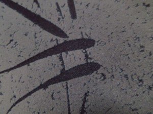 unique upholstery fabric