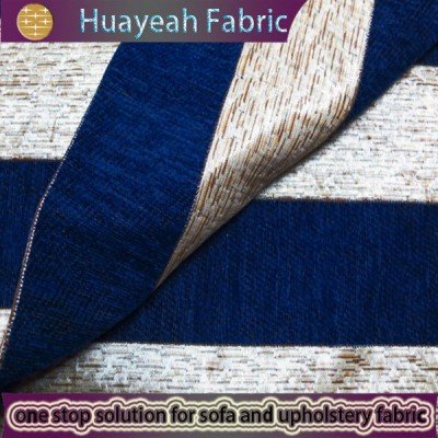 striped upholstery fabric