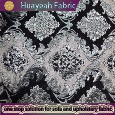chenille upholstery fabric
