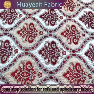 chenille sofa fabric