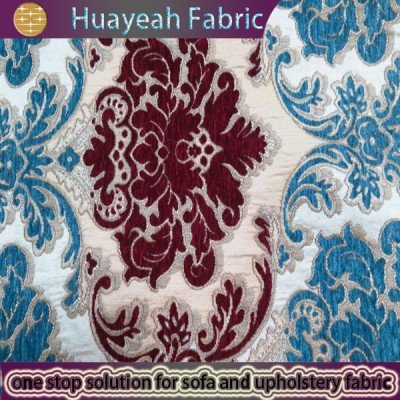couch upholstery fabric