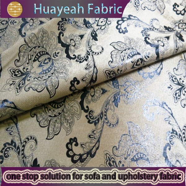 retro upholstery fabric