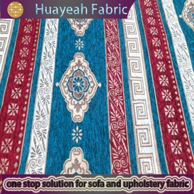 best upholstery fabric
