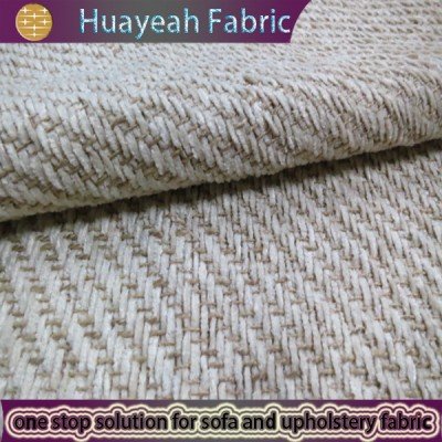 tweed upholstery fabric