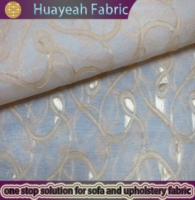 curtain fabric supplier