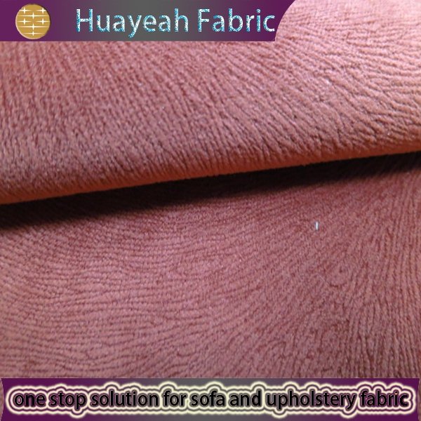 mohair velvet upholstery fabric