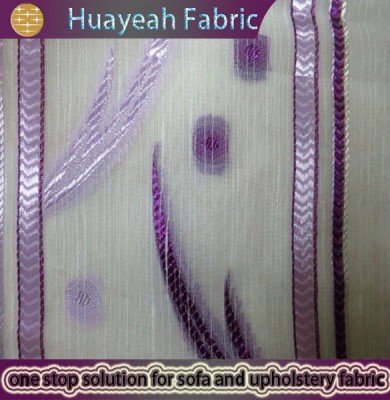 china curtain fabric