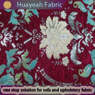 contemporary upholstery fabric