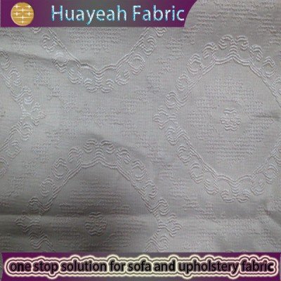 curtain fabric in china