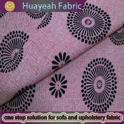 microfiber upholstery fabric