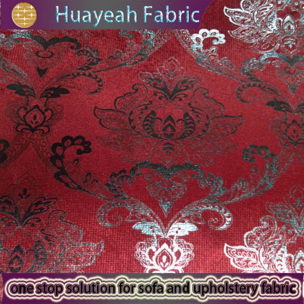 sofa upholstery fabric