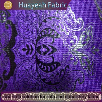 sofa fabric