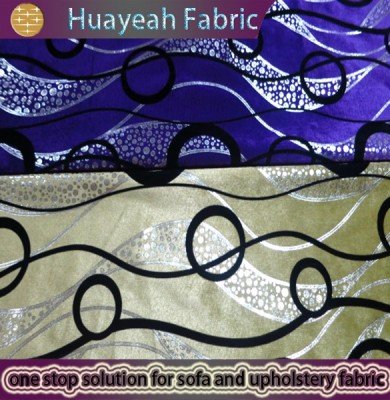 upholstery velvet fabric uk