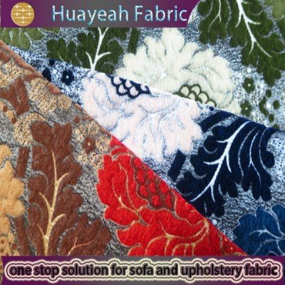 upholstery fabric designer