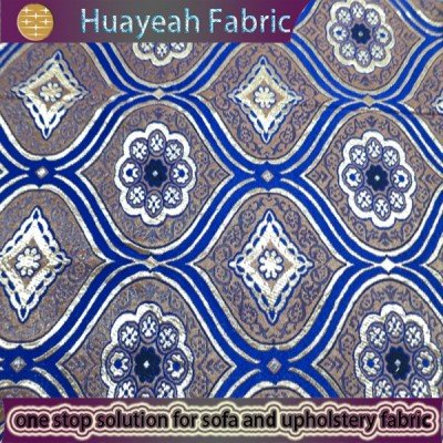 woven jacquard fabric