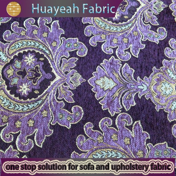 woven sofa fabric