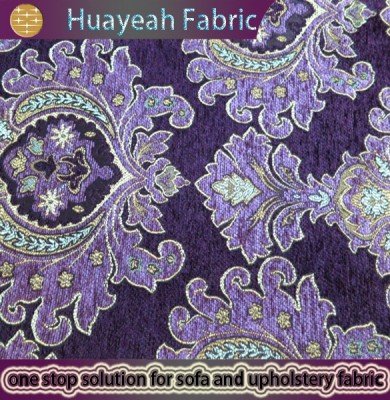 woven sofa fabric