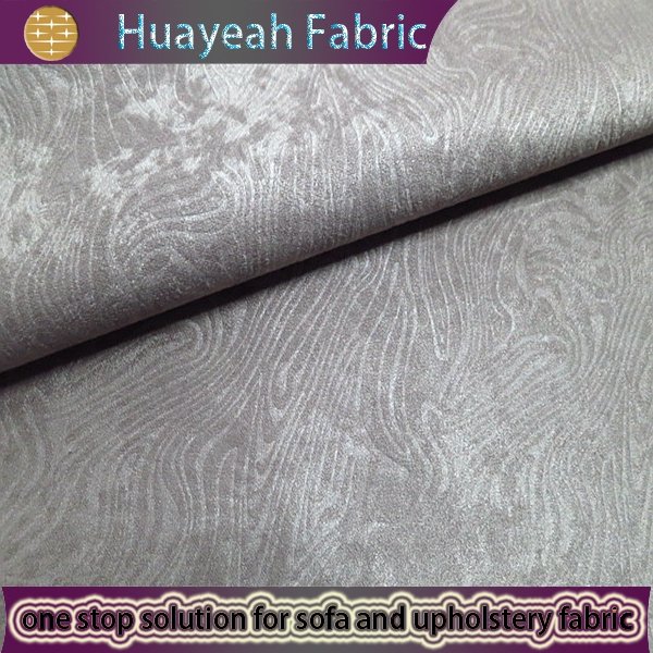 suede fabric for upholstery