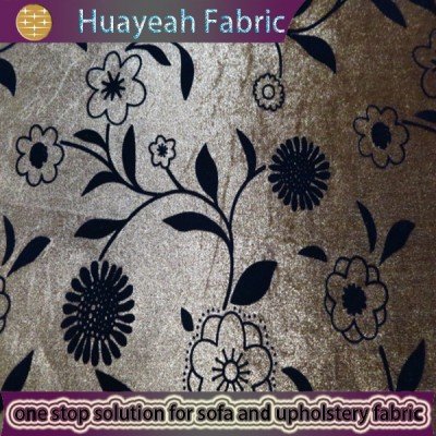 curtain fabric velvet