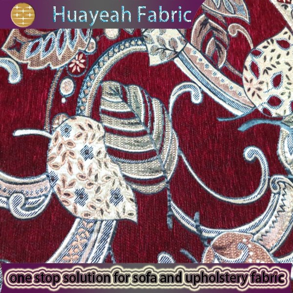 one color chenille fabric