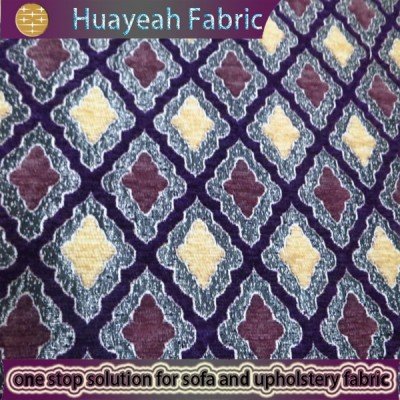 chenille fabric colours