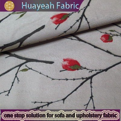 best fabric for upholstery