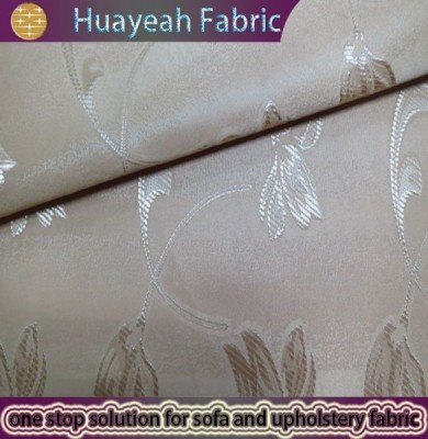 curtain fabrics in china