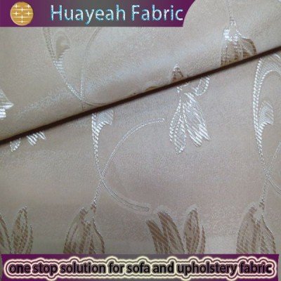 curtain fabrics in china