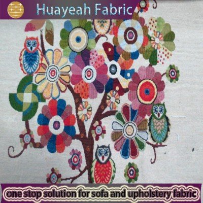 designer decorator fabric