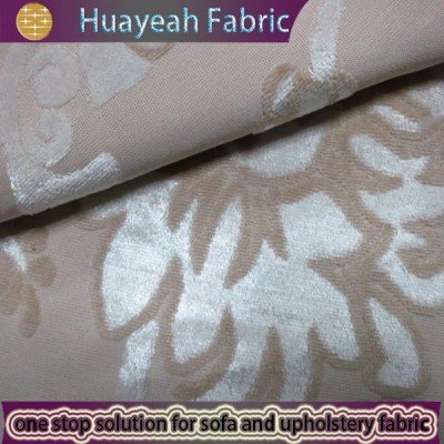 fabrics for furniture