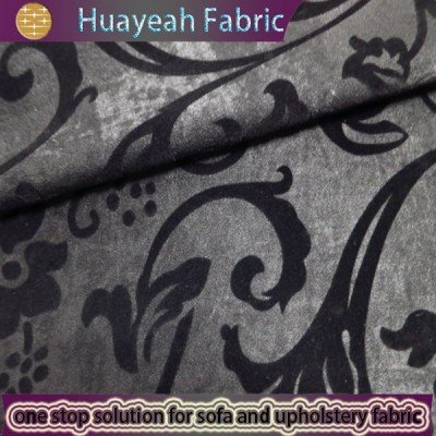 gray upholstery fabric