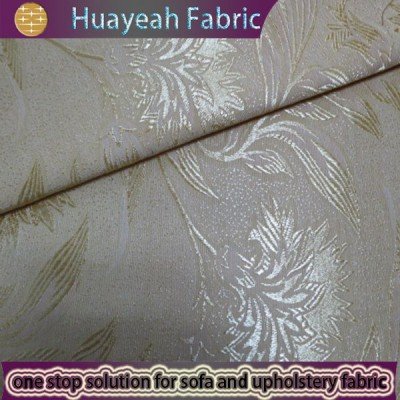 home decorating fabric