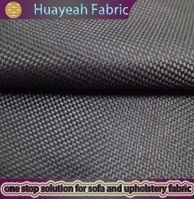 sofa upholstery fabric