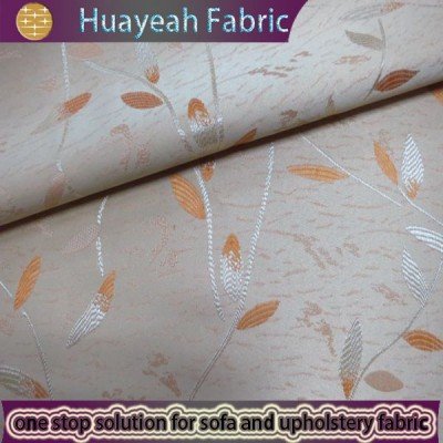 online curtain fabrics