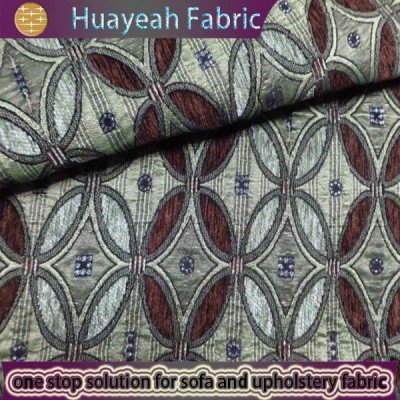 sofa upholstery fabric