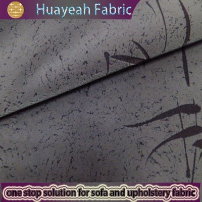 unique upholstery fabric