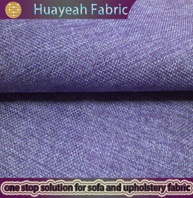 upholstery linen fabric