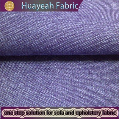 upholstery linen fabric
