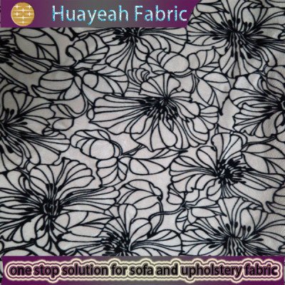 car cover fabric