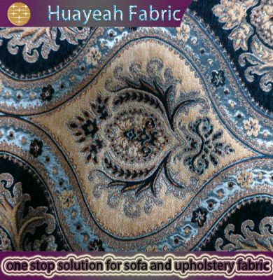 cheap upholstery fabric