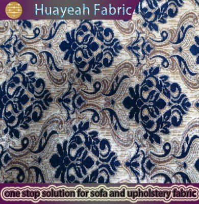 cheap upholstery fabrics