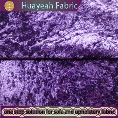 purple upholstery fabric