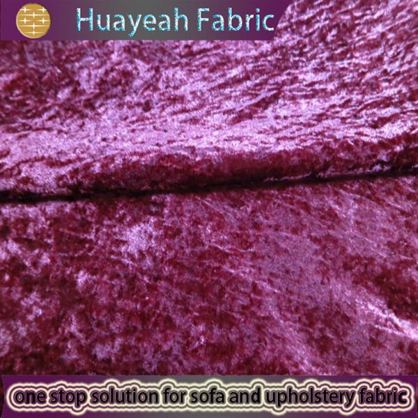 car upholstery fabric
