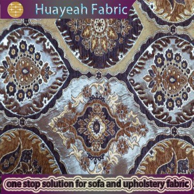 durable upholstery fabric