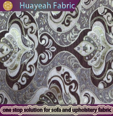fabrics for upholstery