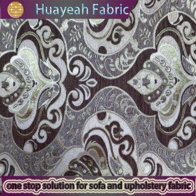 fabrics for upholstery