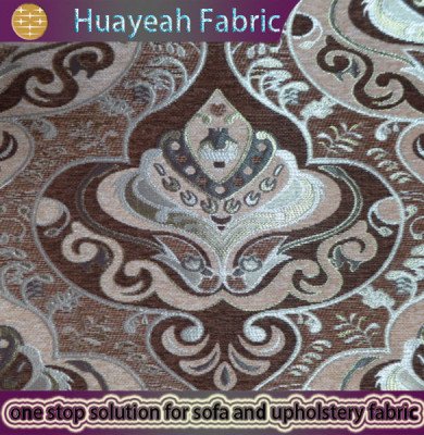 fabrics upholstery