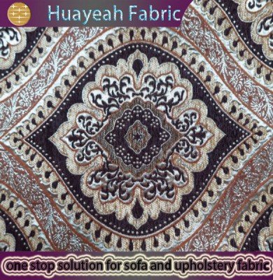 chenille upholstery