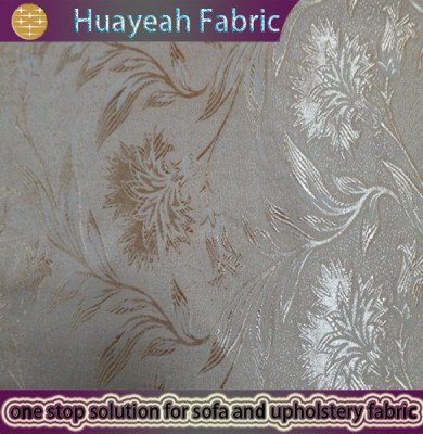 curtain fabric for outdoor