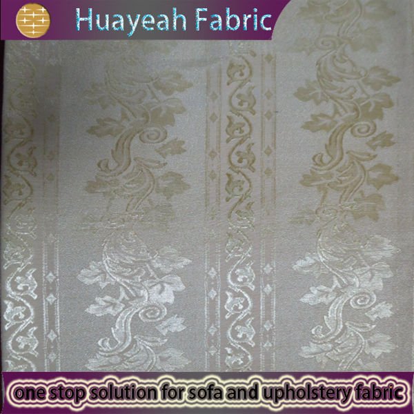 fancy door curtain
